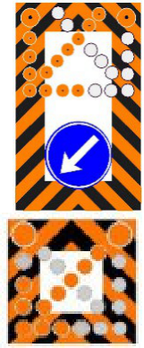 Знак 933