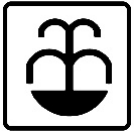 Знак S-103