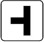 Знак S-23